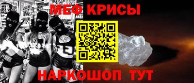 кокаин премиум Ликино-Дулёво