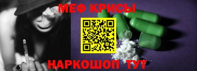 кокаин премиум Ликино-Дулёво
