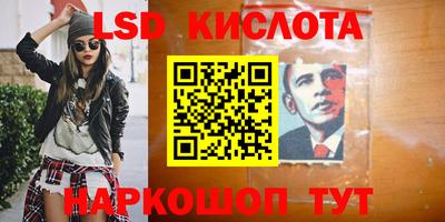 скорость mdpv Ливны