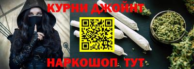 скорость mdpv Ливны