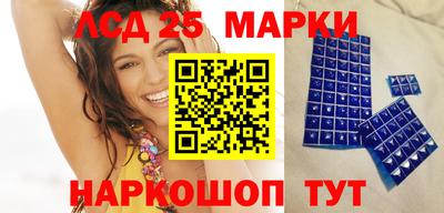 скорость mdpv Ливны