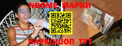 скорость mdpv Ливны