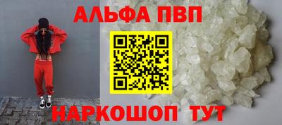 кокаин премиум Ликино-Дулёво