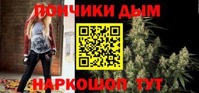 кокаин Лесосибирск