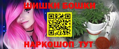 кокаин премиум Ликино-Дулёво