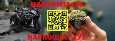 кокаин премиум Ликино-Дулёво