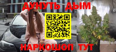 кокаин Лесосибирск