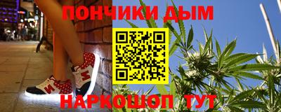 скорость mdpv Ливны