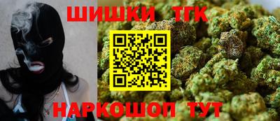 кокаин премиум Ликино-Дулёво