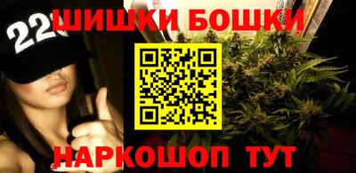скорость mdpv Ливны