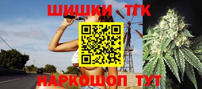 скорость mdpv Ливны