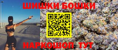 кокаин премиум Ликино-Дулёво