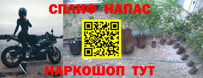 скорость mdpv Ливны