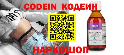 скорость mdpv Ливны