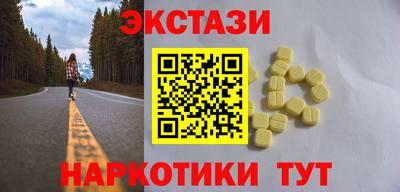 кокаин премиум Ликино-Дулёво