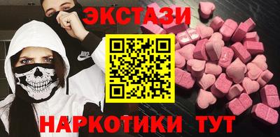 скорость mdpv Ливны