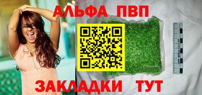 кокаин премиум Ликино-Дулёво