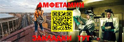 кокаин премиум Ликино-Дулёво