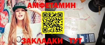 кокаин премиум Ликино-Дулёво