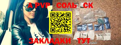 кокаин премиум Ликино-Дулёво