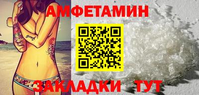 кокаин премиум Ликино-Дулёво