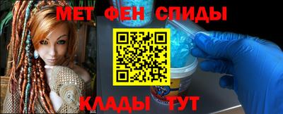 кокаин Лесосибирск