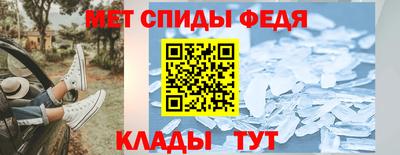 кокаин премиум Ликино-Дулёво