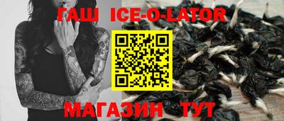 кокаин Лесосибирск