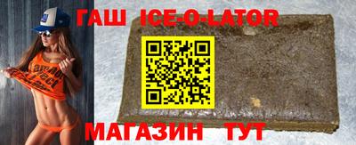 кокаин Лесосибирск