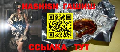 кокаин Лесосибирск