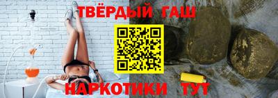 скорость mdpv Ливны