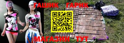 кокаин премиум Ликино-Дулёво