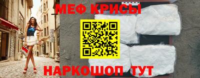 кокаин Лесосибирск