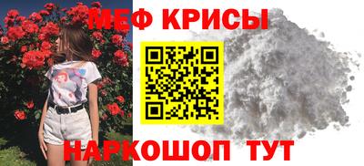 кокаин Лесосибирск