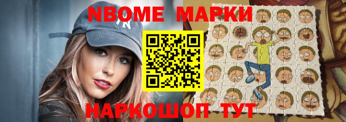 ЛСД экстази кислота  Лсд 25 экстази кислота  Вход с VPN  Калач-на-Дону 